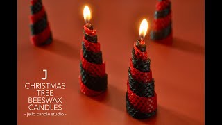 How to Make Rolled Beeswax Sheets Candle  Beeswax Candle Tree Making  Step By Step DIY 蜂蜜蠟片蠟燭製 [upl. by Bedad]