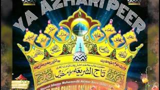 Jandar tasweer khichwana ya khichna Dono Haram hai By Ameer E Ahle sunnat Huzoor Tajush Shariah [upl. by Nnylyam140]