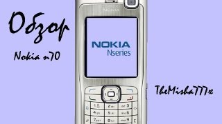 Обзор телефона Nokia N70 HD [upl. by Atikal]