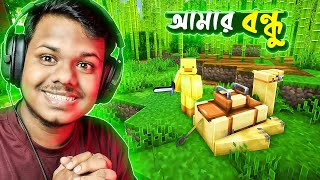 My New Friend in Minecraft Survival  part 31  Miraz The Gamer [upl. by Trudnak788]