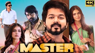 Master Full Movie In Tamil 2021  Thalapathy Vijay Vijay Sethupathi  Anirudh  Review amp Facts [upl. by Arrehs]