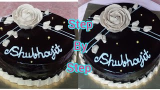 🍫Chocolate Cake Decoration in Bengali  চকলেট কেক [upl. by Aicatsan214]