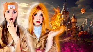 АКАДЕМИЯ СТИХИЙ факультет ОГНЯ 🔥 [upl. by Namilus]