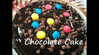 cake demo in ifb special cake  चॉकलेट केक  Baking cake in IFB 23SC3 in hindi [upl. by Gaelan194]