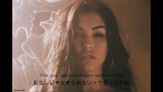 ★日本語訳★Dead  Madison Beer [upl. by Eugeniusz]