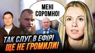 😱ВИКРИЛОСЬ ЖАХАЮЧЕ хто відповість за слугвтікачів зашквар Дмитрука місця в слузі “продавали” [upl. by Tamarra]