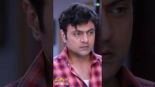 INIYA Serial Shorts  Ep 441  5  Alya ManasaRishi shorts ytshorts  Saregama TV Shows Tamil [upl. by Anertal]