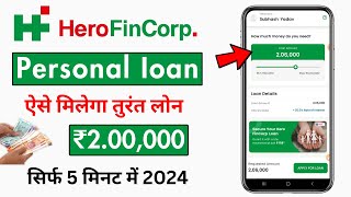 hero fincorp personal loan apply 2024  hero fincorp loan  New loan app 2024 today [upl. by Tannenbaum]