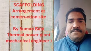 Thermal power plant construction scaffolding arrangement Thermal power plant amp physics classes [upl. by Boatwright]