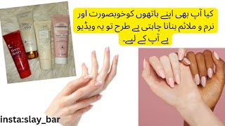 Oriflams different handcream  hand creams  hand Whitening creams for winter [upl. by Ayidah937]