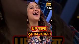 UPwalathumkalagaoshorts indianidol13 shortsfeed trending funny givinda nehakakkar [upl. by Carrnan535]