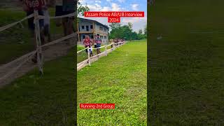 Assam Police ABUB Interview 2024 Running 🏃‍♂️assampolice virelshorts shorts [upl. by Eico754]