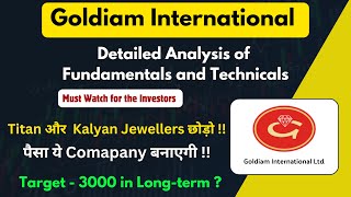 Goldiam International Share Analysis in Detail  Goldiam International Share Latest News [upl. by Bethina454]