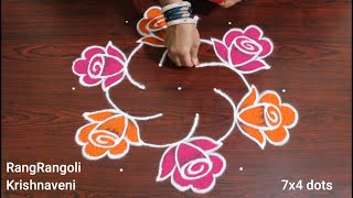 Easy Sankranthi Muggulu🌹7x4 dots New Year Rangoli 2023🌹Pongal Kolam🌹RangRangoli Krishnaveni [upl. by Irollam420]