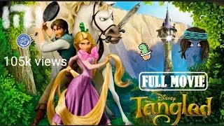 Tangled full movie in hindi 2020tangle2 Hollywood Cartoon Animated Movie 2020 tanglemovieinHindi [upl. by Abihsat]