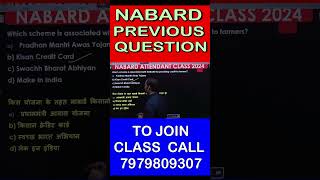 NABARD General Awareness Class2  ABOUT NABARD  Full Discussion of Questions nabard [upl. by Bass]