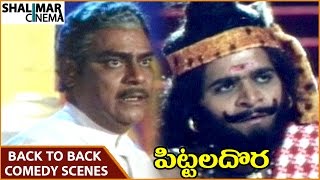 Pittala Dora Movie  Back To Back Comedy Scenes Part 03  Ali Brahmanandam  Shalimarcinema [upl. by Harewood]