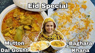 Eid Mai Banao Special Bawarchi Style Mutton Dal Gosht  Baghara Khana  Best Eid Special Recipe [upl. by Ativ498]