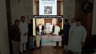 Asaduddin Owaisi Sahab amp Ramgiri Maharaj  CM Eknath Shinde  Aurangabad  AIMIM shorts [upl. by Peppie]