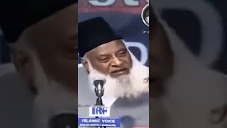 Dekhna Bhi Ibadat  Dr Israr Ahmed  Learn Islam with MAY [upl. by Danczyk]