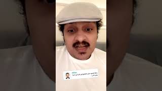 توقعات حسن الصبحان ملك التوقعات الي مباريات الجولة الـ 11 من دوري روشن السعودي🇸🇦 [upl. by Akers]