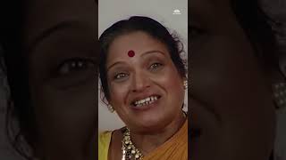 अहो तुम्ही खरंच खूप विनोदी आहात 🤣🤣  Ashok Saraf Laxmikant Berde Comedy  comedy ytshorts [upl. by Lynnet]