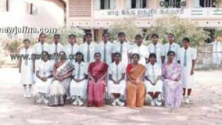 Jaffna Hindu Ladies [upl. by Anirehs]