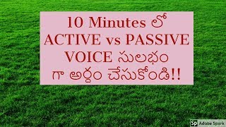 Active and Passive Voice  Easy English through Telugu [upl. by Gimpel990]