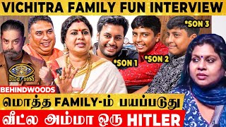 Bigg Boss Vichitra quotReal Lifeலயும் ரொம்ப Strictquot 😱 பசங்க எல்லா Secretsயும் உடைச்சுட்டாங்க😂 [upl. by Rita482]