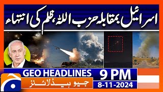 Geo News 9 PM Headlines  8 Nov 2024 [upl. by Morita369]