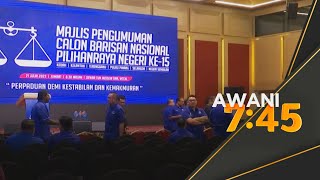 Pengumuman calon Barisan Nasional [upl. by Volin]