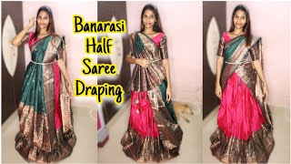 Banarasi Half saree Draping in Different ways in Tamil  Half Saree Draping in Tamil  Shalu Swthrt [upl. by Navetse]