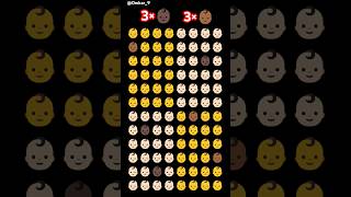 Find The Odd Emoji 🤯trending youtubeshorts emojichallenge gaming challenge Omkar9 shorts [upl. by Sharpe]