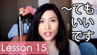 Learn Japanese  Minna No Nihongo Lesson 15 Grammar [upl. by Akcirret582]