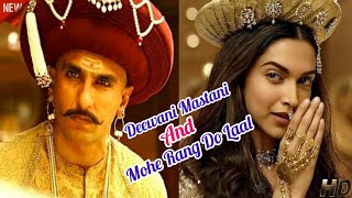 😍 DEEWANI MASTANI AND MOHE RANG DO LAAL SONG 🤯 song [upl. by Sonja]