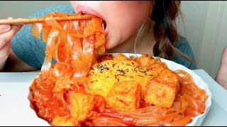 No Talking ASMR CHEESY FIRE Noodles  Fishballs  Fried Tofu 먹방 Eating Sounds suellASMR [upl. by Lemaj]