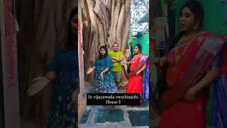 Kurchi Madhapetti Gunturu Karam Song  Uppal Balu  mahesh Babu Sreela  Youtube Short [upl. by Dira]