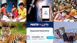 SSC Exam Fees  Calls Without Sim  Paytm  Join Survey  Rain Alert  Gents Tailor  Saudi Snowfall [upl. by Sadonia418]