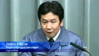 Giant UFO seen above Fukushima in Japan Footage from German News [upl. by Airat510]