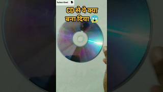 Amazing Cd DIYhow to make cd transparentCd artcd decorationcd craft ideas shorts [upl. by Tterb]