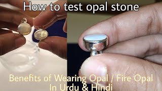 Opal Ki Pehchan in Urdu amp Hindi  Opal stone ke faide by Farman Ali [upl. by Nelrac103]