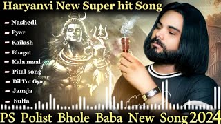 NASHEDI  official video  singar ps polist bhole baba new song 2024 [upl. by Anaiq]