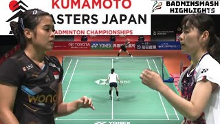 Gregoria Mariska Tunjung INA VS Sim Yu Jin KOR  Semifinals Kumamoto Masters Japan 2024 [upl. by Yeniar]