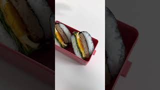 Pack my lunch with me asmr lunchbox lunch easyrecipe rice healthy food satisfying aesthetic [upl. by Ari]