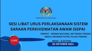 Sesi Libat Urus Pelaksanaan Sistem Saraan Perkhidmatan Awam SSPA [upl. by Lorilee]