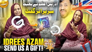 Idrees Azam Send Us Surprise Gift 🤩🎁 Bety Nay UK Say Kya Beja  🇬🇧 Humare Ami Abu [upl. by Nylidnam387]