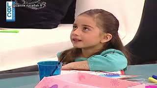 Ayle 3a fared mayle season 3 episode 6عيلة ع فرد ميلة الموسم 3 الحلقة 6 [upl. by Airrat333]