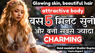 ★ EXTREME beauty enhancer in ONE LISTEN subliminal ⚠️1X looksmaxxing subliminalextreme beauty [upl. by Emmye105]