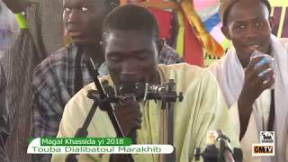 Magal Khassida yi 2018 Rajas Moustapha NIANG Coule Touba Dialibatoul Marakhib [upl. by Hguh]