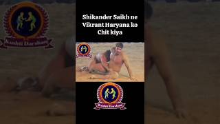 Shikander Saikh VS Vikrant Haryana [upl. by Griffy]